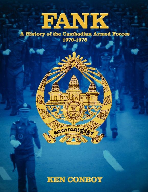 Produktbild: FANK