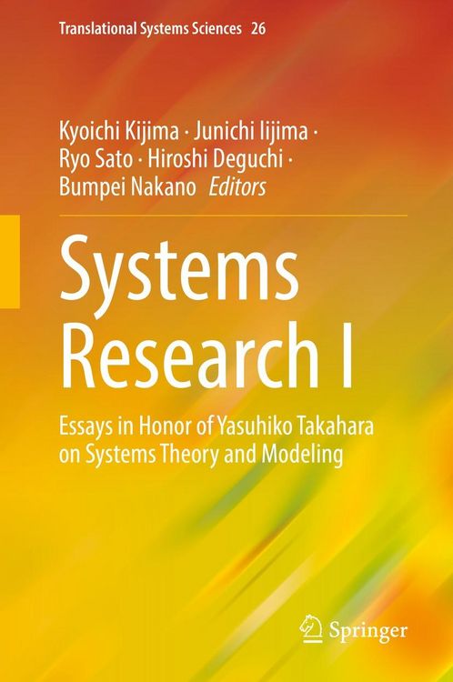 Produktbild: Systems Research I