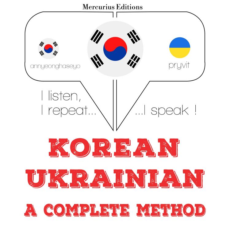 Produktbild: I am learning Ukrainian