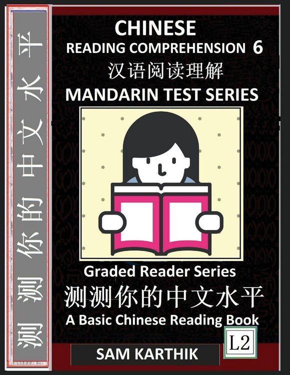 Produktbild: Chinese Reading Comprehension 6