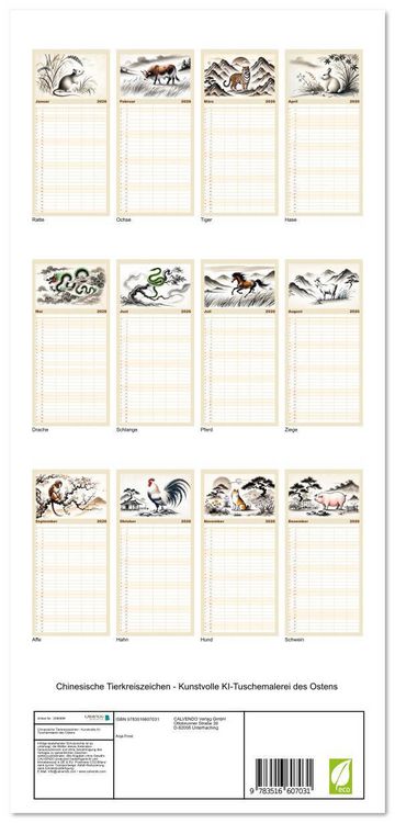Produktbild: Familienplaner 2026 - Chinesische Tierkreiszeichen - Kunstvolle KI-Tuschemalerei des Ostens mit 5 Spalten (Wandkalender, 21 x 45 cm) CALVENDO