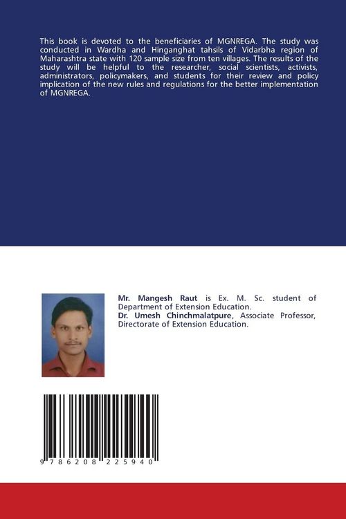 Produktbild: Mahatma Gandhi National Rural Employment Guarantee Act