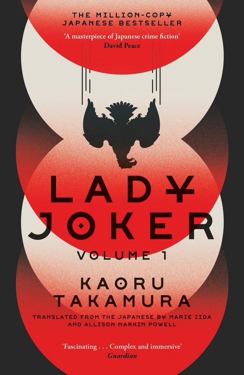 Produktbild: Lady Joker: Volume 1