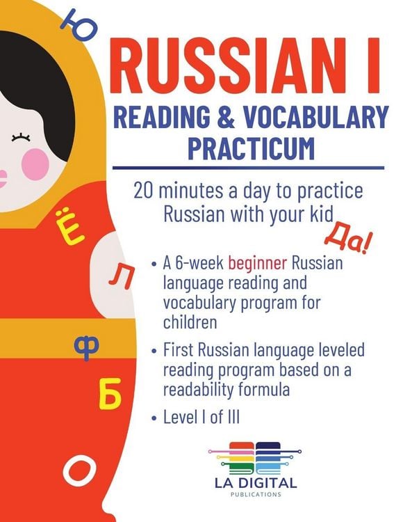 Produktbild: Russian I