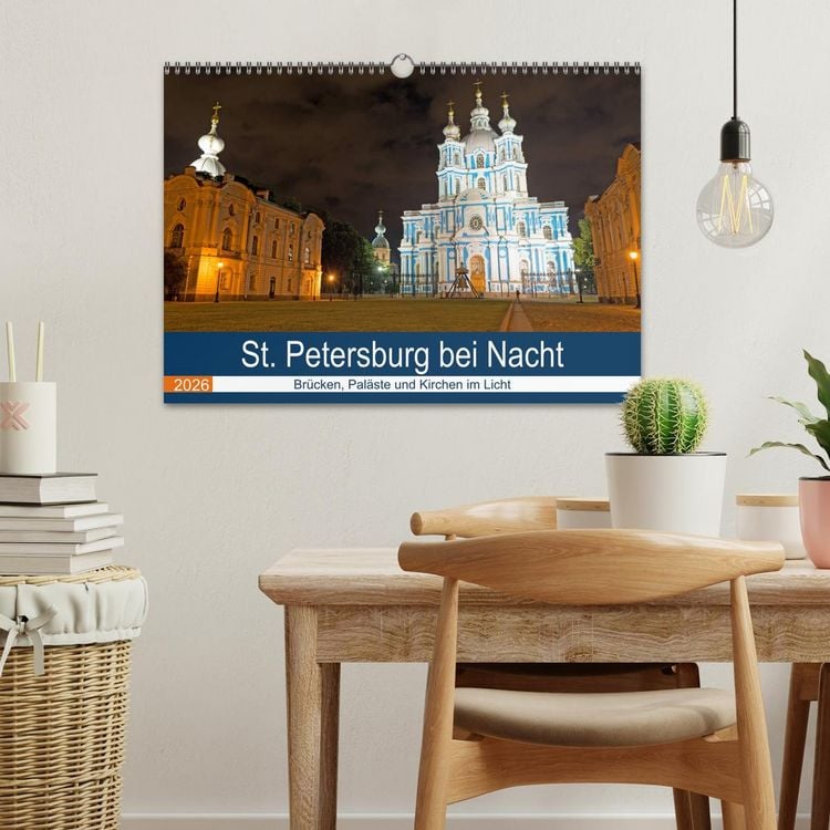 Produktbild: St. Petersburg bei Nacht (Wandkalender 2026 DIN A3 quer), CALVENDO Monatskalender