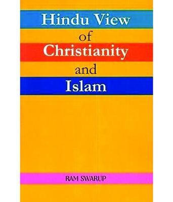 Produktbild: Hindu View of Christianity and Islam