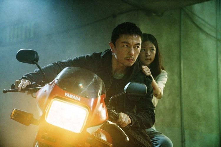Produktbild: The Furious