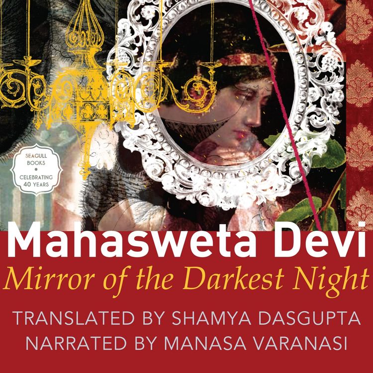 Produktbild: Mirror of the Darkest Night