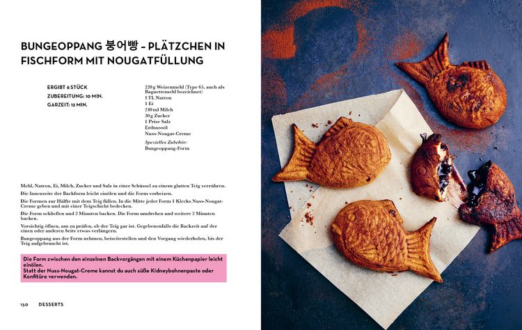 Produktbild: Streetfood: Korea