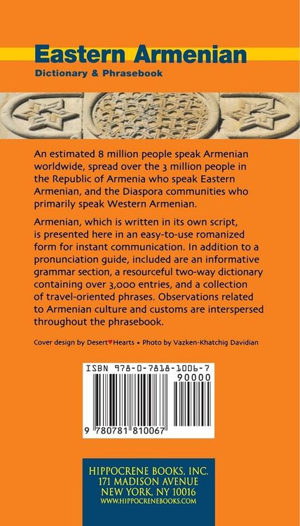 Produktbild: Eastern Armenian-English/English-Eastern Armenian Dictionary & Phrasebook