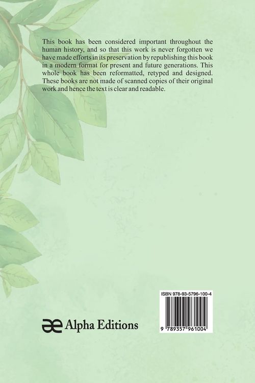 Produktbild: The Trail-Hunter