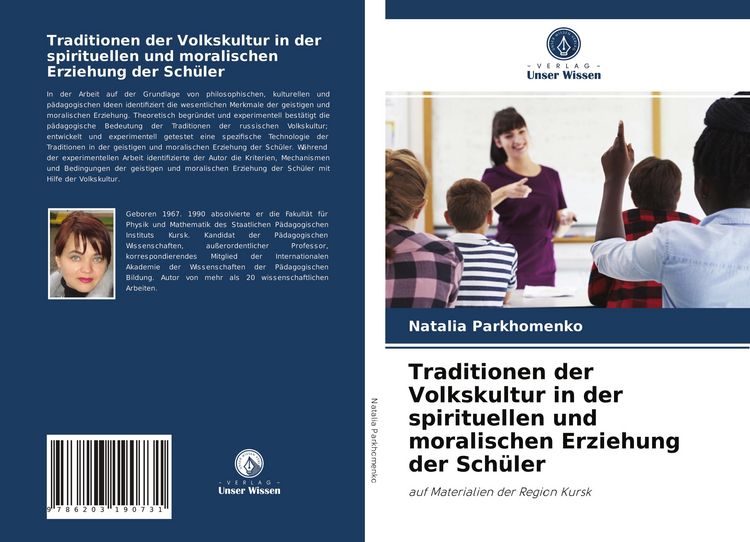 Produktbild: Traditionen der Volkskultur in der spirituellen und moralischen Erziehung der Sch&uuml;ler