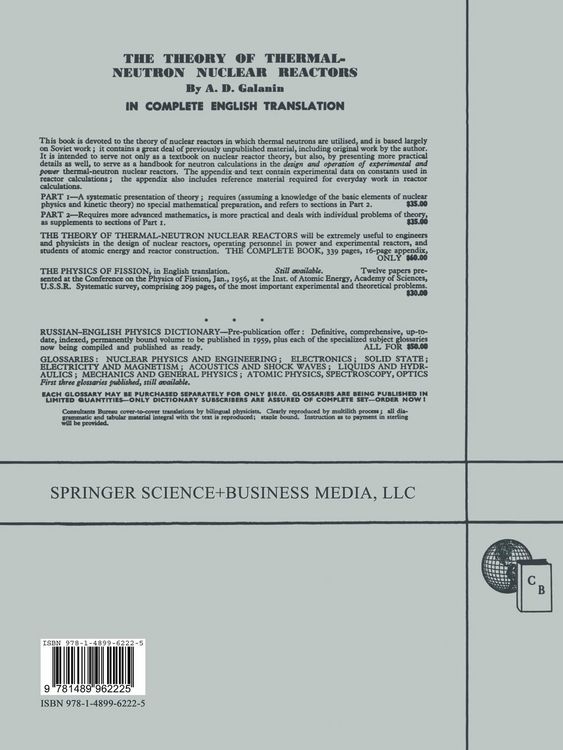 Produktbild: Lectures on Nuclear Theory