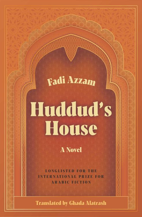 Produktbild: Huddud's House
