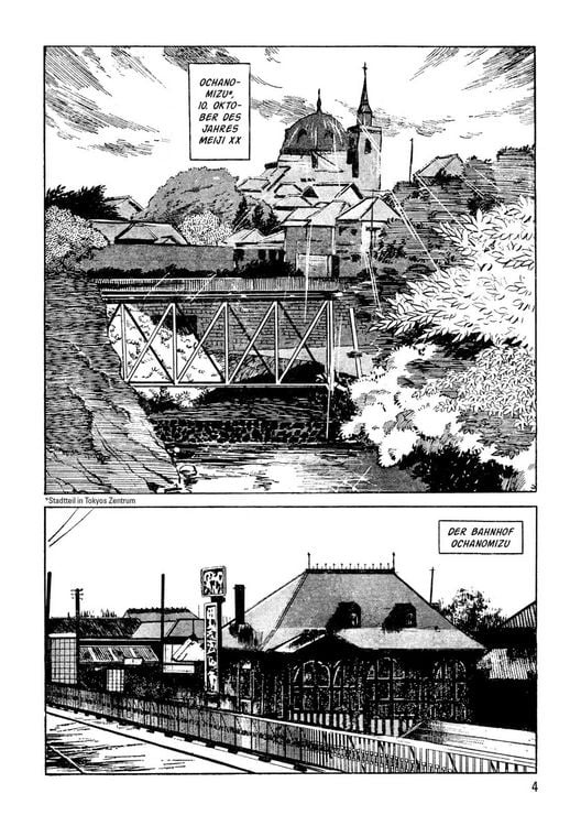 Produktbild: Lady Snowblood (Neuedition) 3