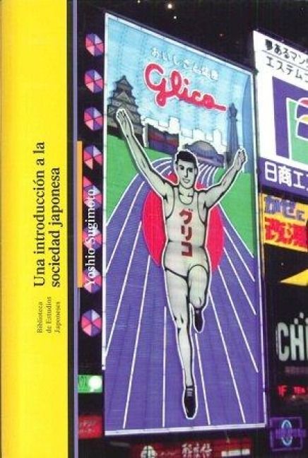 Produktbild: Una introducci&oacute;n a la sociedad japonesa