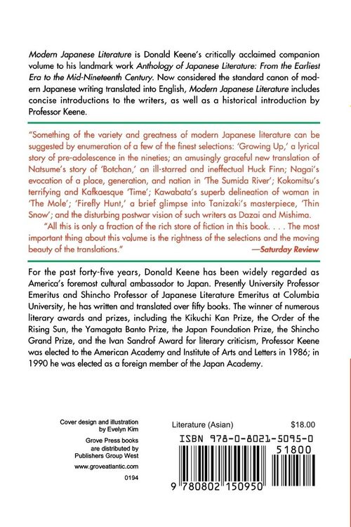 Produktbild: Modern Japanese Literature