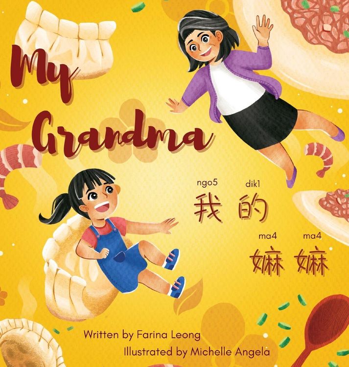 Produktbild: My Grandma