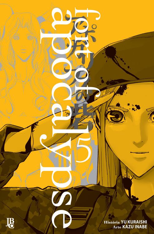 Produktbild: Fort of Apocalypse vol. 05