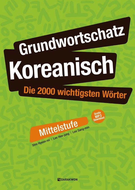 Produktbild: Grundwortschatz Koreanisch: Die 2000 wichtigsten W&ouml;rter - Mittelstufe
