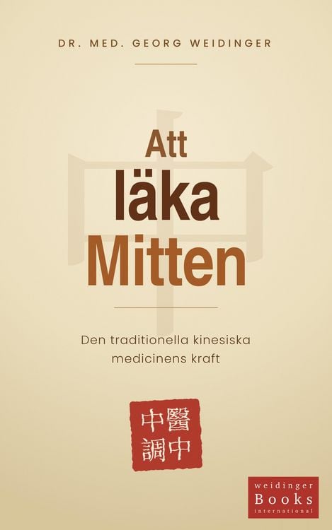 Produktbild: Att l&auml;ka Mitten