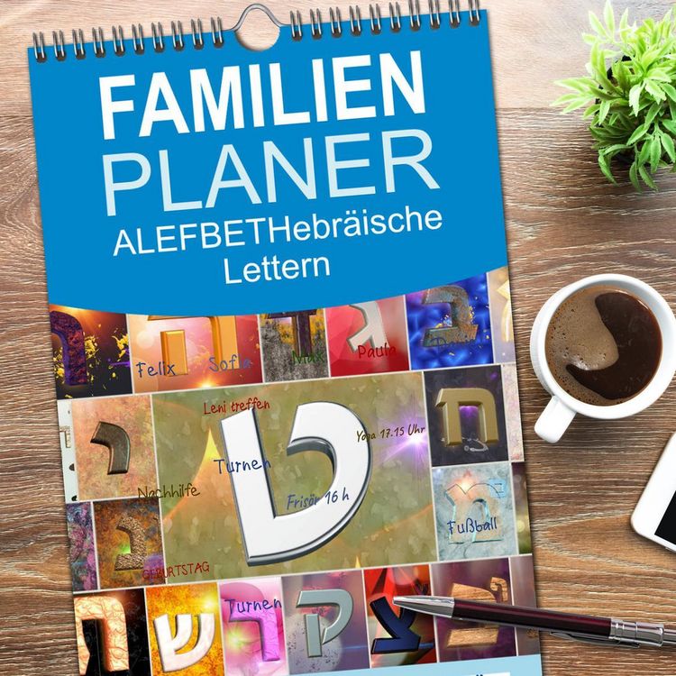 Produktbild: Familienplaner 2026 - Alefbet Hebr&auml;ische Lettern mit 5 Spalten (Wandkalender, 21 x 45 cm) CALVENDO