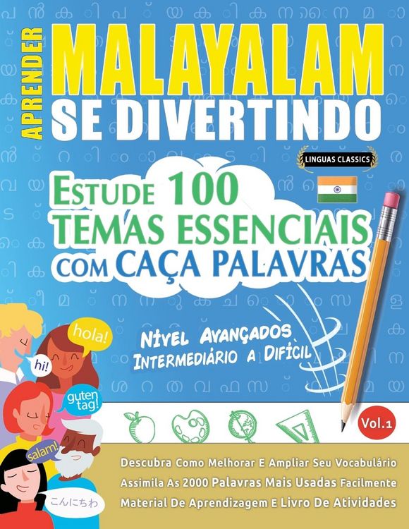 Produktbild: Aprender Malayalam Se Divertindo! - N&iacute;vel Avan&ccedil;ados