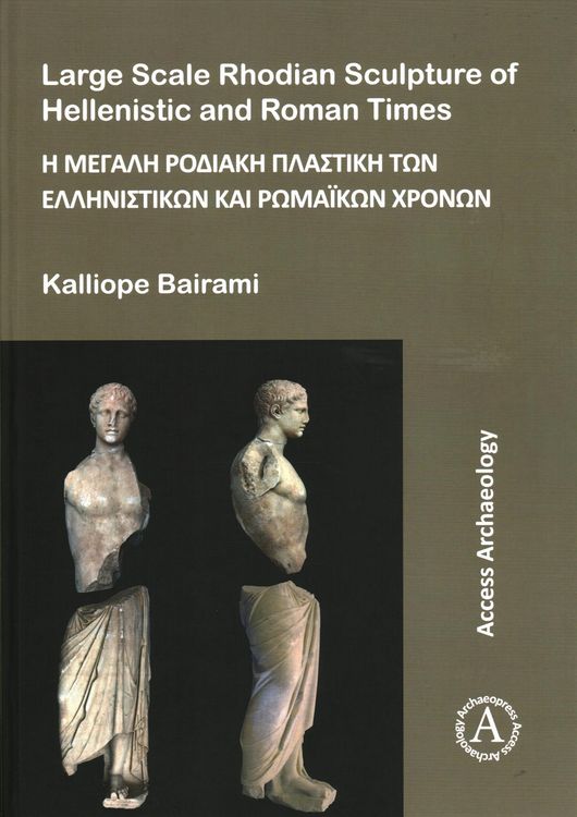 Produktbild: Large Scale Rhodian Sculpture of Hellenistic and Roman Times