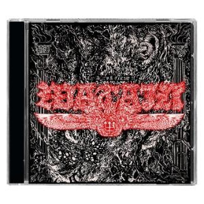 Produktbild: The Agony&Ecstasy of Watain