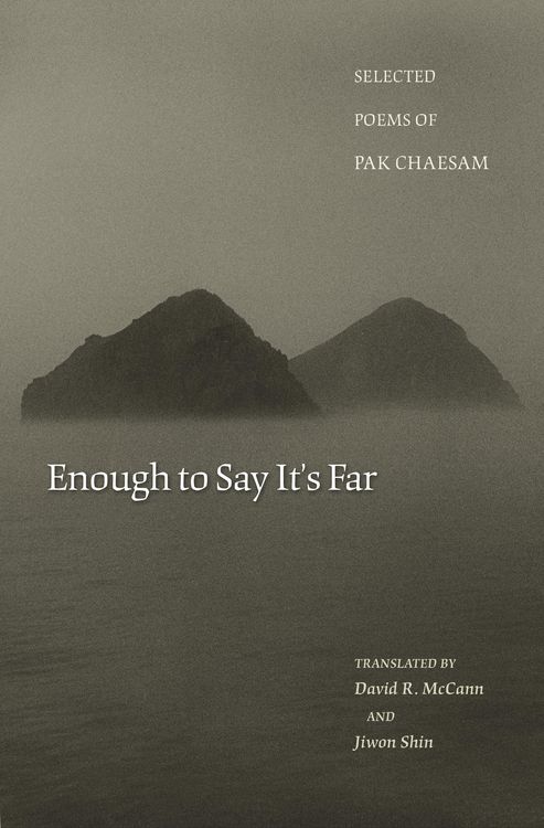 Produktbild: Enough to Say It's Far