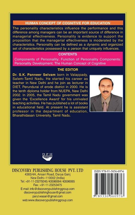 Produktbild: Human Concept of Cognitive for Education