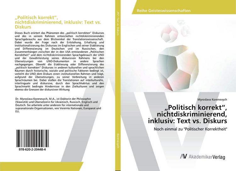 Produktbild: "Politisch korrekt", nichtdiskriminierend, inklusiv: Text vs. Diskurs
