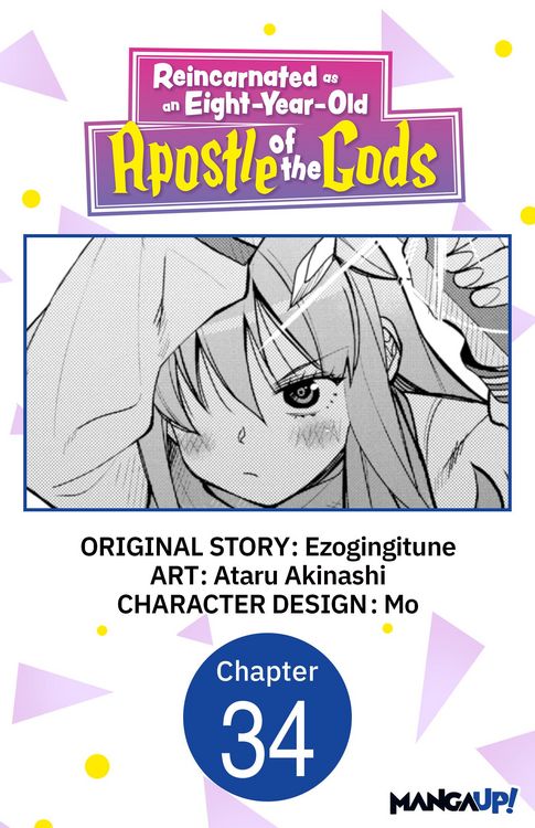 Produktbild: Reincarnated as an Eight-Year-Old Apostle of the Gods #034