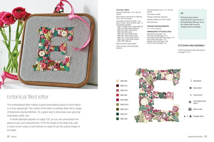 Produktbild: Simple Embroidery: 35 projects to make
