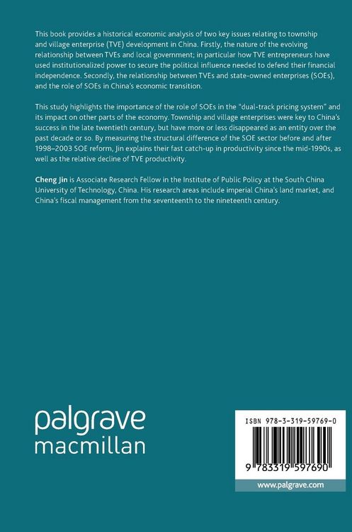 Produktbild: An Economic Analysis of the Rise and Decline of Chinese Township and Village Enterprises