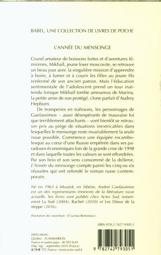 Produktbild: L'ann&eacute;e du mensonge