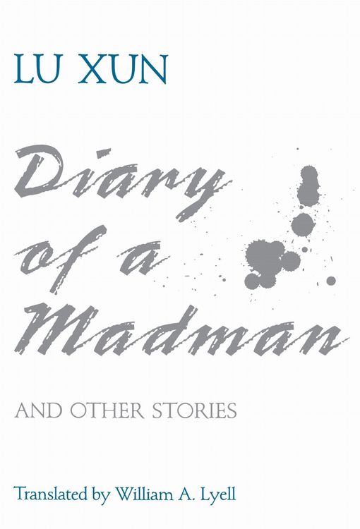 Produktbild: Diary of a Madman and Other Stories