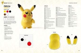 Produktbild: PokeMon Crochet