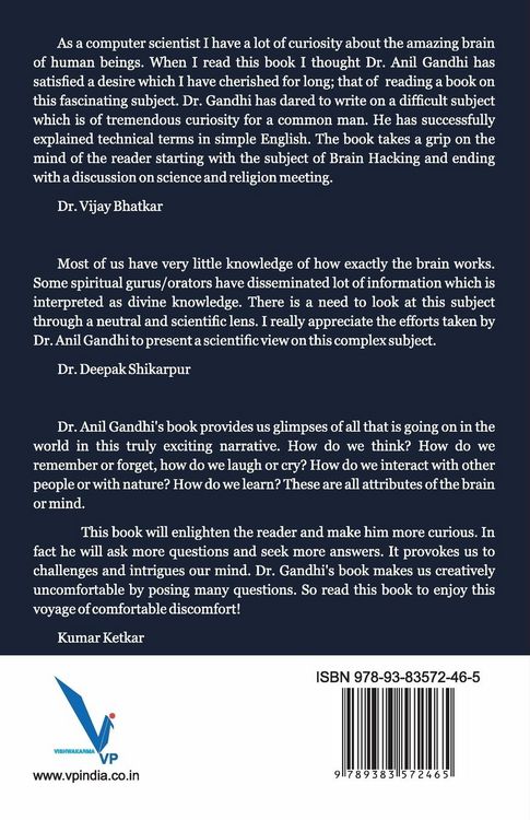 Produktbild: Brain The Mastermind