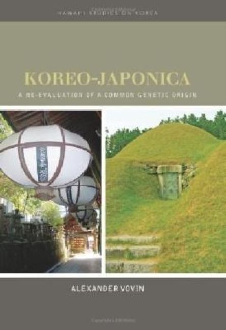 Produktbild: Koreo-Japonica