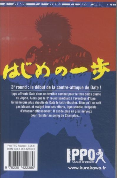 Produktbild: Ippo: la rage de vaincre. Tome 22