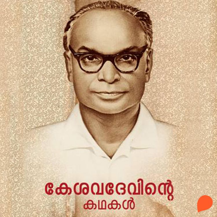 Produktbild: Kesavadevinte Kathakal