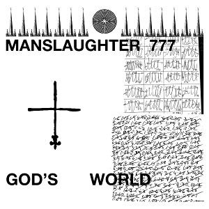 Produktbild: Gods World