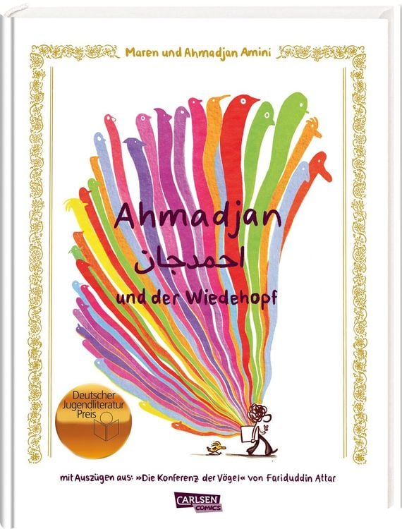 Produktbild: Ahmadjan und der Wiedehopf
