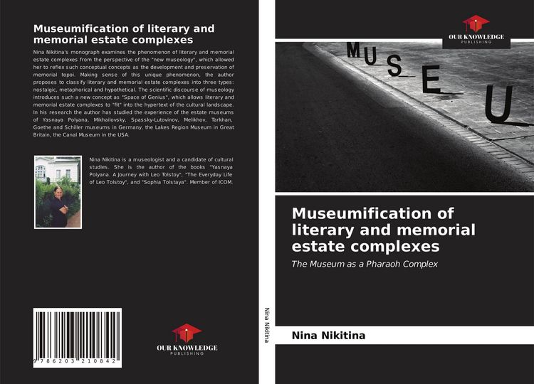Produktbild: Museumification of literary and memorial estate complexes