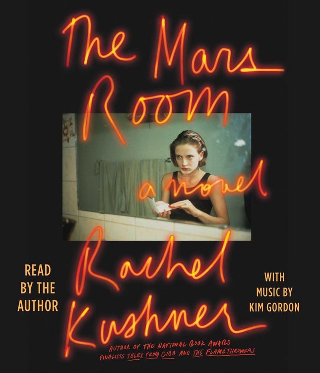 Produktbild: The Mars Room