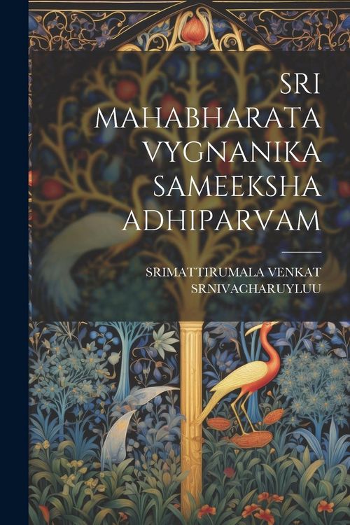 Produktbild: Sri Mahabharata Vygnanika Sameeksha Adhiparvam