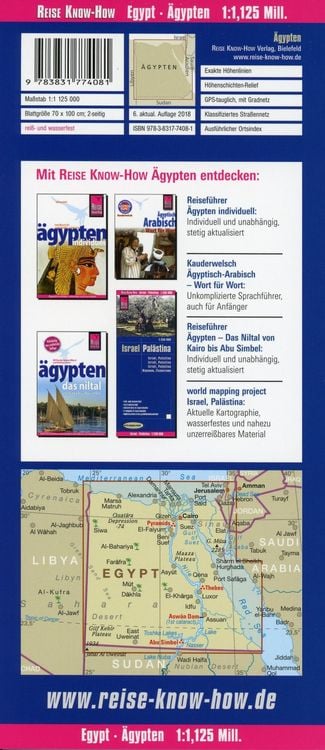 Reise Know-How Landkarte Ägypten (1:1.125.000)
