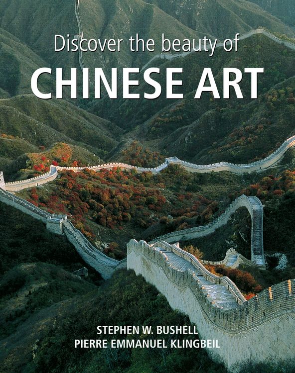 Produktbild: Discover the beauty of Chinese art