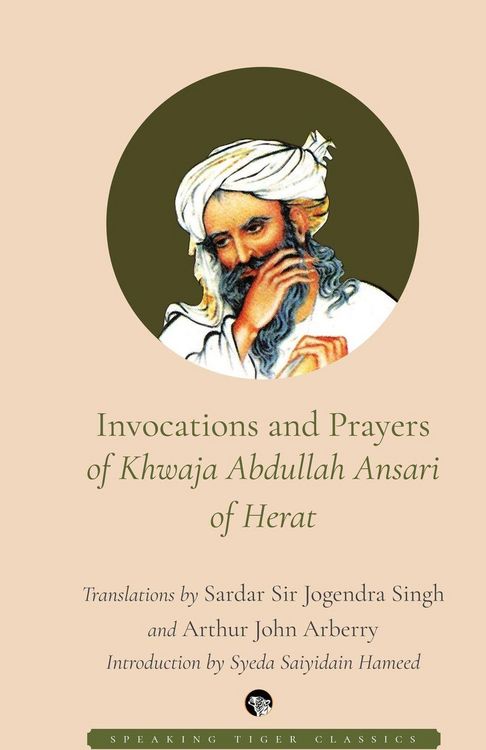 Produktbild: Invocations and Prayers of Khwaja Abdullah Ansari of Herat
